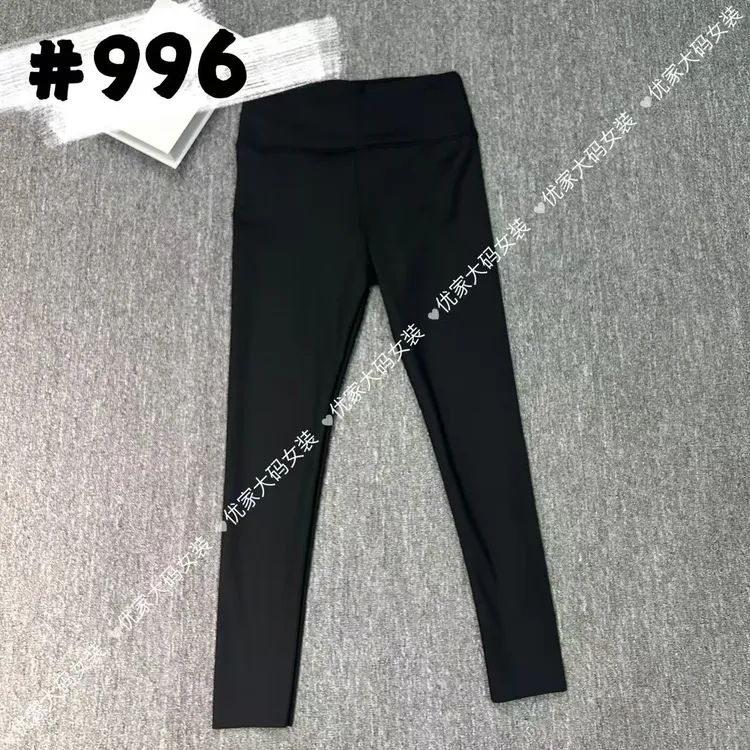 【996】紧身运动裤女2025加绒款打底裤外穿高腰提臀芭比裤