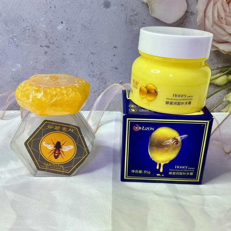 优妆蜂蜜霜蜂蜜皂修护保湿霜润颜多效营养补水改善干燥润肤包邮