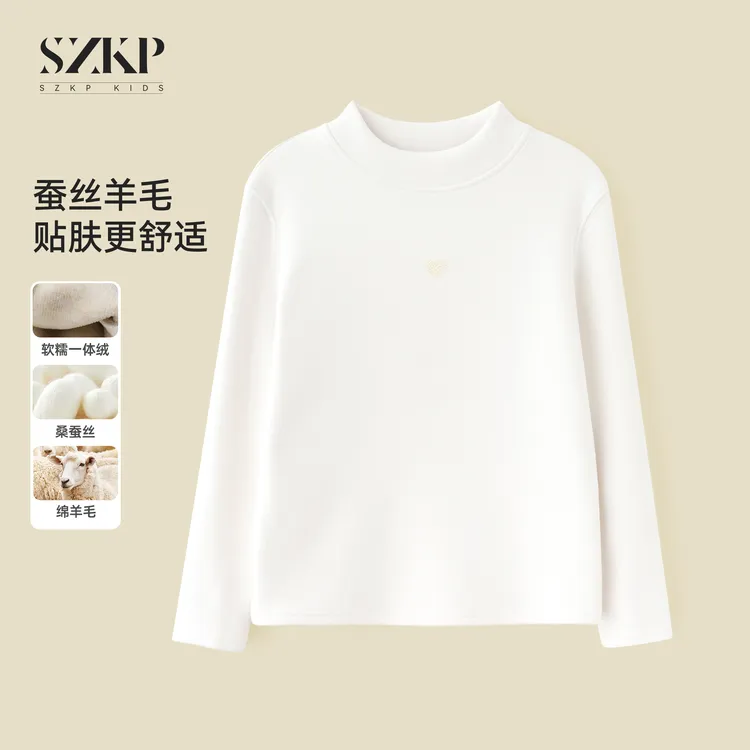 SZKP冬季新款女童保暖长袖T恤中大童休闲儿童打底衫BGYD557257