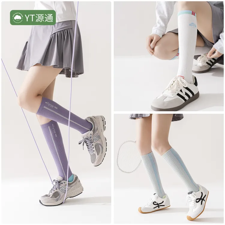 YT源通袜子女户外运动压力小腿袜健身百搭骑行袜子女显瘦中长筒