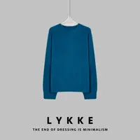 LYKKE 25新款山羊绒拉毛高定绵柔软糯纯色松弛感针织上衣-E490