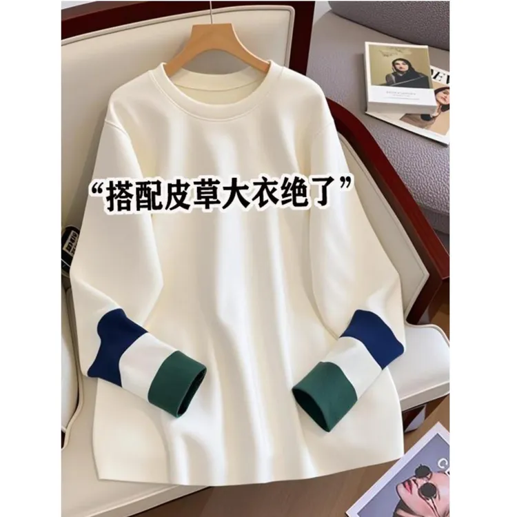 欧货新款加绒白色内搭打底衫女春秋冬遮屁股长袖t恤上衣可外穿