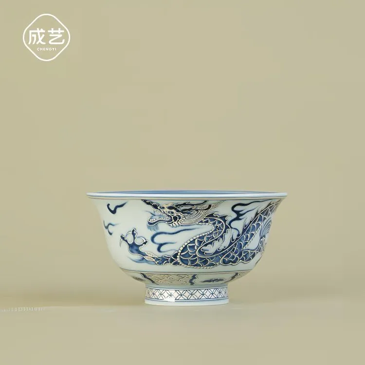 成艺覆银穿云龙永乐压手杯陶瓷复古中式茶杯泡茶主人杯茶具品茗杯