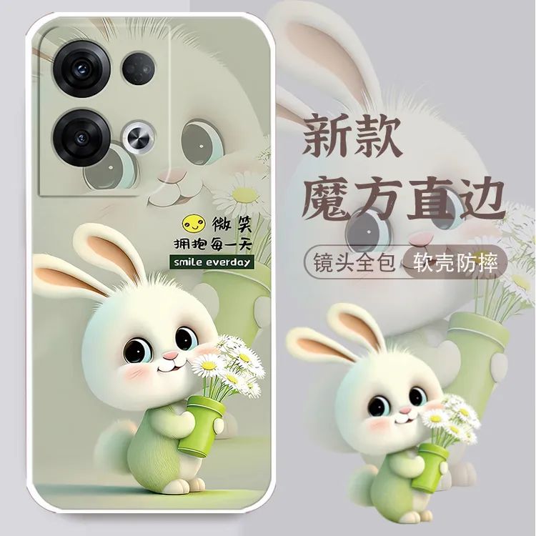 OPPOReno8pro手机壳PGAM10全包卡通兔硅胶防摔软壳潮男新款网红女