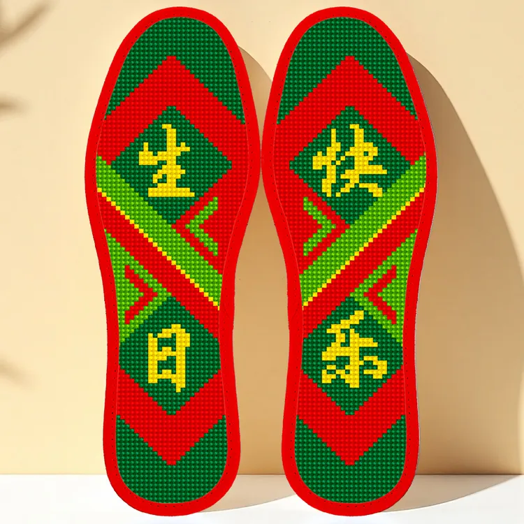 全新款印花彩纹十字绣鞋垫手工制作半成品配针线适宜作为贺礼送生