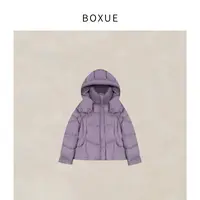 BOXUE“暖梦”2025秋冬可溯源90白鸭绒羽绒服连帽外套#251021YR5827