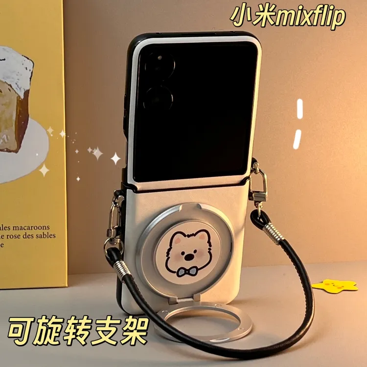 适用小米mixflip2手机壳指环小折叠华为pocket2折叠屏purax荣耀2
