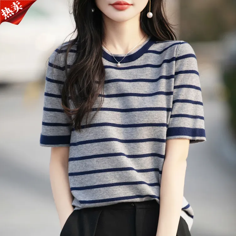 时尚品牌2025新款法式条纹拼色针织衫夏季短袖百搭薄款休闲女上衣