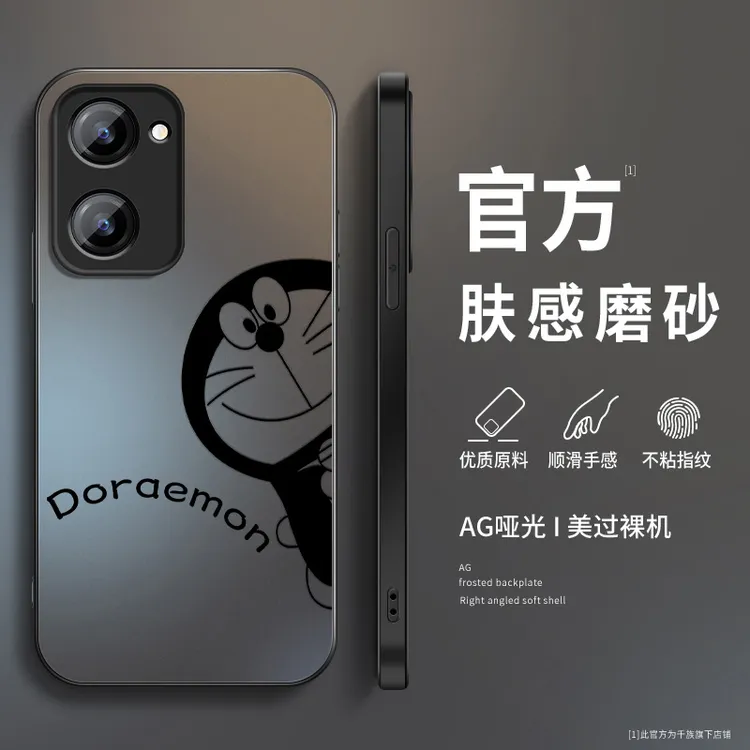 适用vivoy37手机壳新款y37pro磨砂vivoy37m全包防摔卡通保护套薄