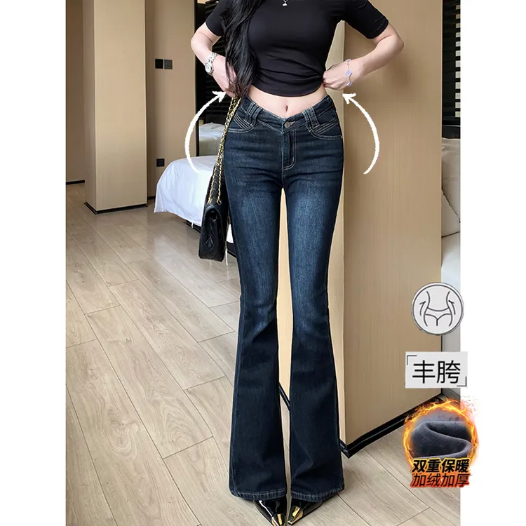 V腰丰胯性感加绒微喇牛仔裤女2025冬季新款收腰弹力显瘦包臀长裤