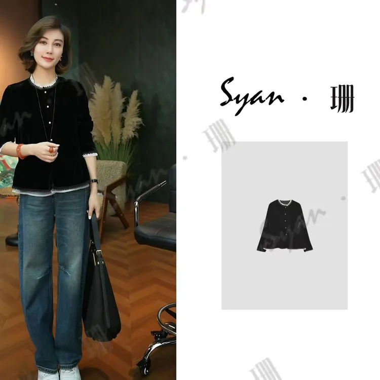 Syan【醉白池】秋季新款丝绒时尚百搭简约宽松花边领休闲衬衫