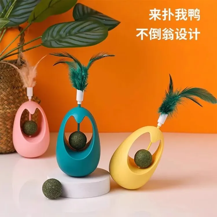 猫玩具不倒翁猫薄荷转盘玩具羽毛逗猫棒解闷自嗨逗猫神器消耗体力