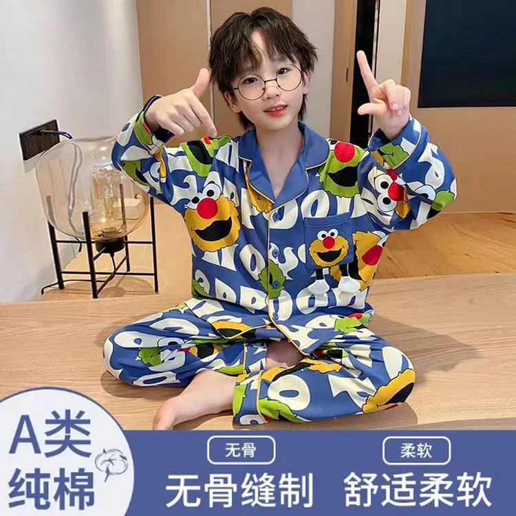 纯棉柔软|纯棉儿童睡衣装春秋款男童女童新中式时尚家居服宝宝
