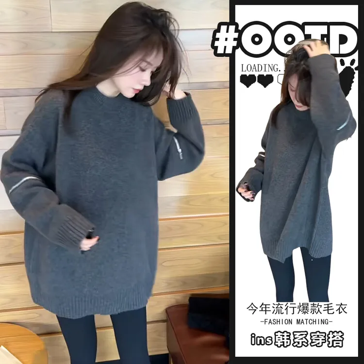 慵懒风宽松俏皮简约长袖毛衣2025秋冬新款欧美气质外穿减龄针织衫