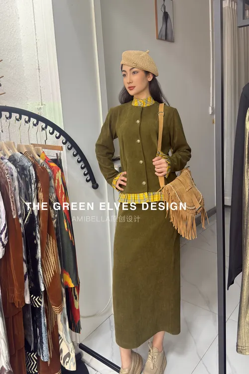 高端私人定制条纹绒套装两件套