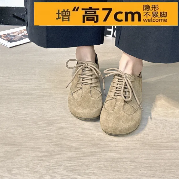 增高7cm女两穿勃肯鞋外穿2025秋季新款百搭一脚蹬单鞋软底德训鞋