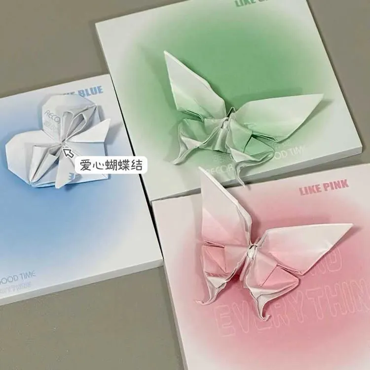 小红书同款渐变蝴蝶爱心折纸手工折纸无粘性便签纸正方形腮红叠纸