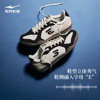 【秋姐夫妻】灵动丨鸿星尔克T头鞋情侣时尚休闲德训鞋-51125401026