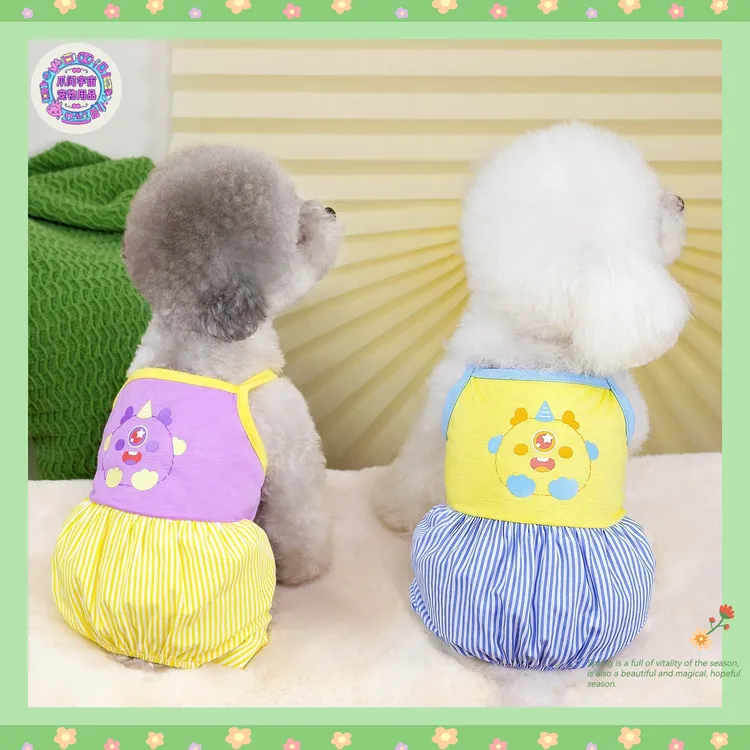 春夏款宠物装狗狗猫咪居家服嘻哈潮牌四腿裤背心通用休闲博美比熊