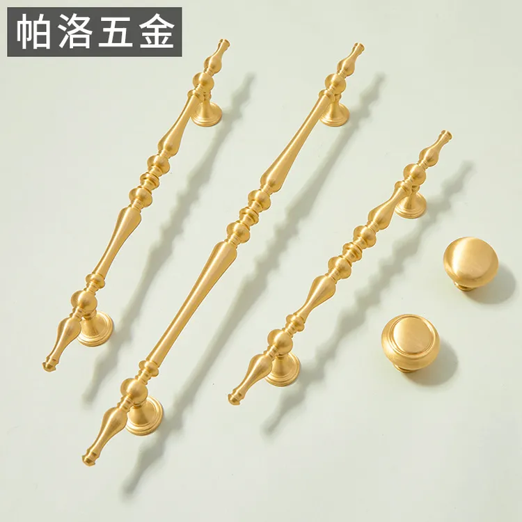 现代简约个性金色黄铜柜门拉手法式轻奢抽屉把手橱柜衣柜