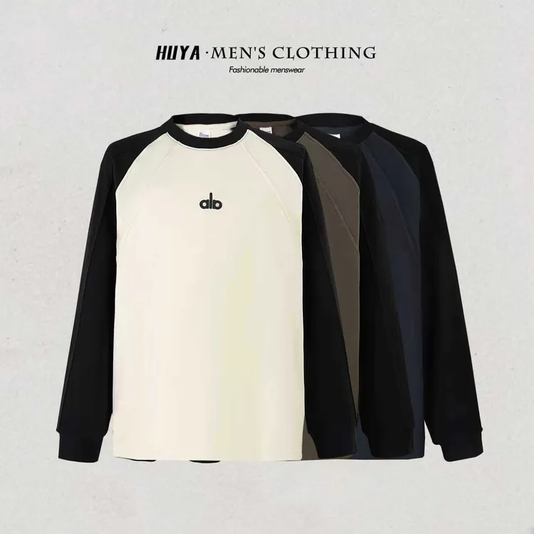 【达人专属】秋冬撞色卫衣炽芯双面德绒字母刺绣保暖圆领打底 Z6320