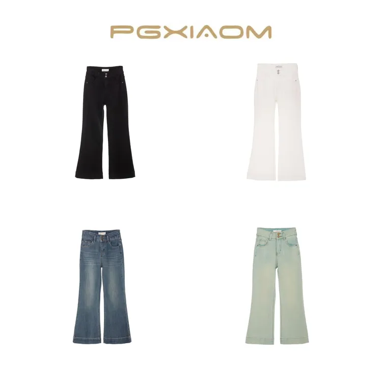 【PGXIAOM】润秀定制微宽松牛仔微喇裤(弹力)KZ6299               
