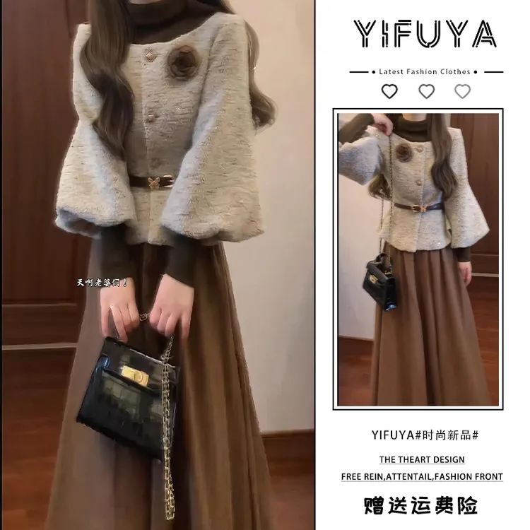 网红小香风羊羔绒外套半身裙时尚套装秋季女装时尚韩系减龄休闲风