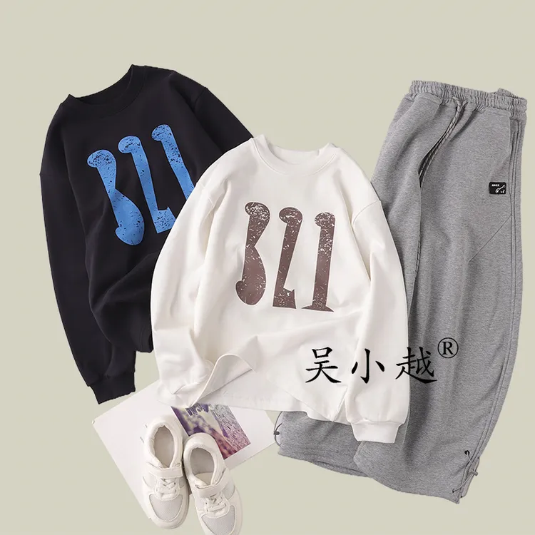吴小越w1636男童打底衫秋冬款韩版中大童套头数码印花暖肤绒t恤