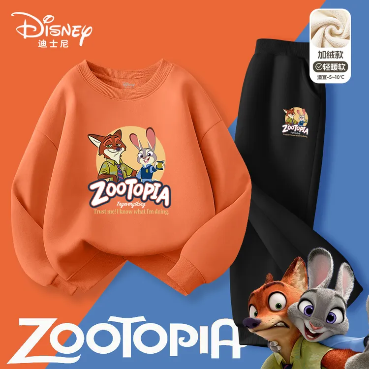 疯狂动物城迪士尼童装男童加绒套装冬季儿童尼克朱迪保暖衣服女童