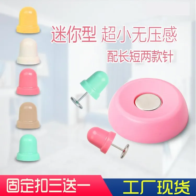 专柜品牌被子固定器被罩被套防跑固定扣装被角安全无痕家用固定床