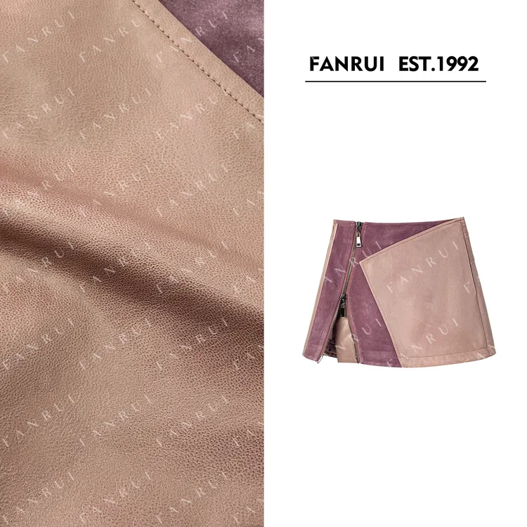 双11专属「贝贝biu」斜边拉链裁片原创设计感显瘦半身裙女B17698