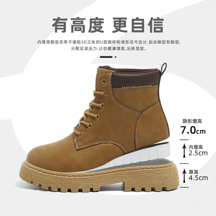 环球马丁靴男款厚底内增高2025新款秋季户外大黄靴休闲运动工装靴