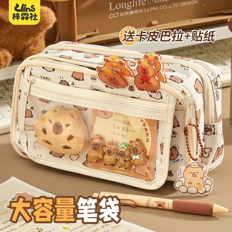 新款卡皮巴拉笔袋2025新款学生文具袋专用高颜值大容量铅笔袋女孩