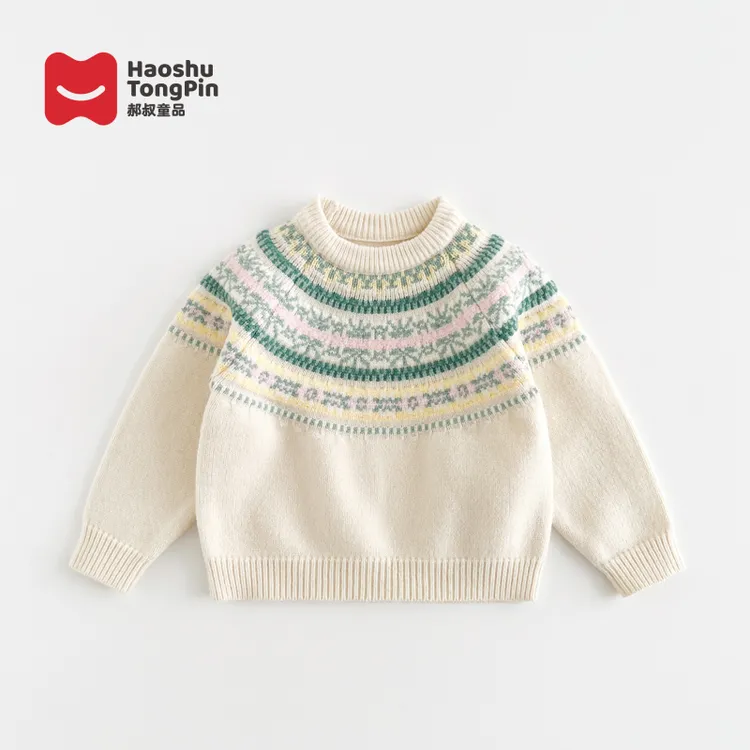 现货【加厚】郝叔童品冬季新款2025时尚韩版女童潮流网红毛衣HF5402