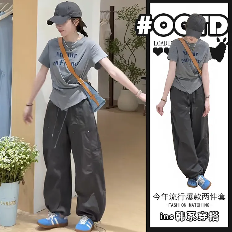 洋气炸街套装夏季2025年小个子气质不规则短袖上衣高腰气质休闲裤