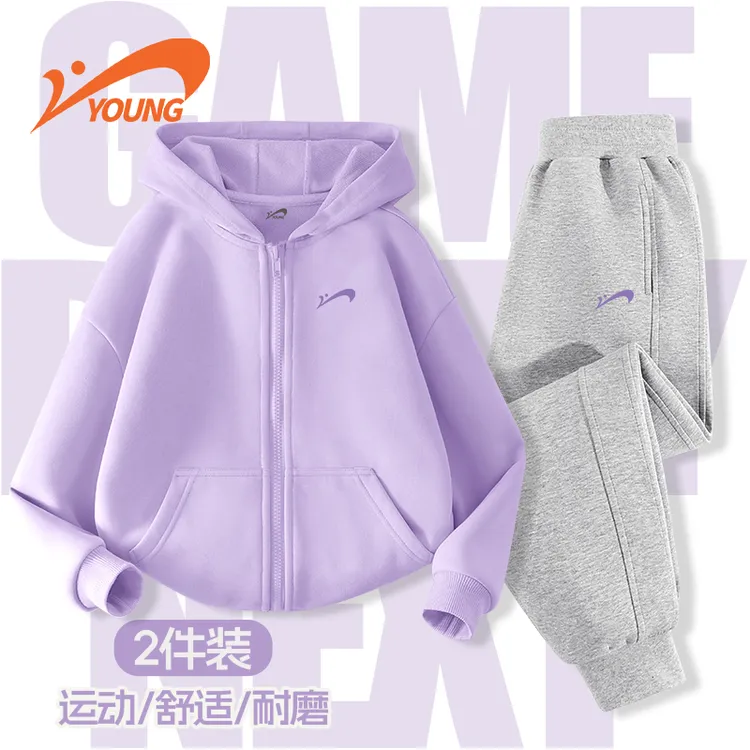 贵人鸟童装女童秋季套装2025新款儿童连帽开衫小女孩空气层卫裤潮