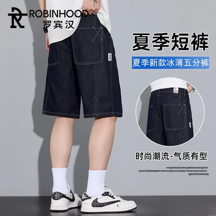 罗宾汉美式绣标原色牛仔短裤男士夏季薄款复古潮流工装五分裤子男