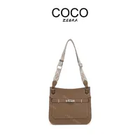 COCO ZEBRA MM759 大号28cm 新款时尚经典女士肩包百搭