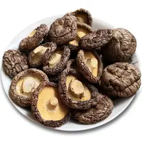 随州古田优质精选香菇干货煲汤食材