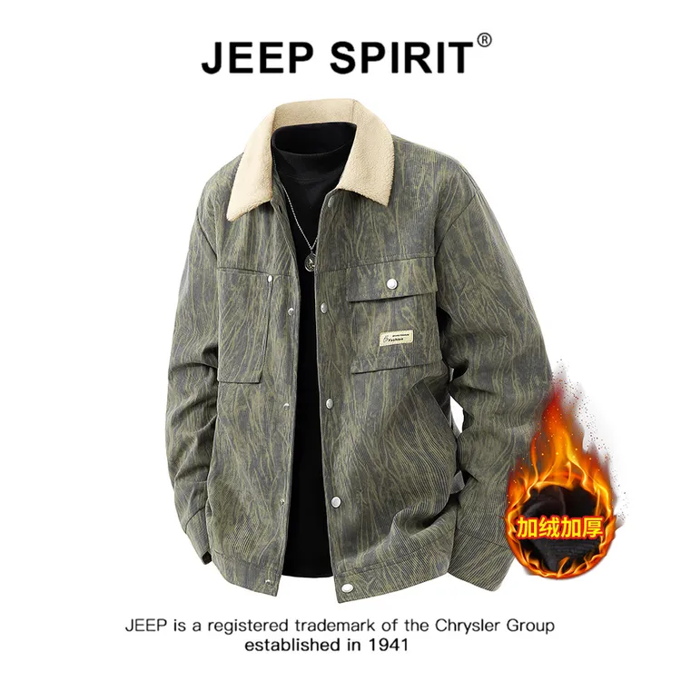 JEEPSPIRIT吉普秋冬款男复古工装夹克高级感男装宽松休闲翻领外套