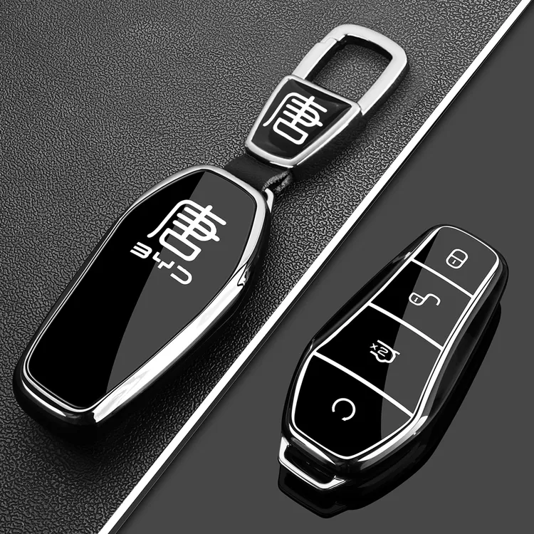 2025款比亚迪唐dmi钥匙套唐dmp/dm智驾版24/25款唐ev专用车扣壳男