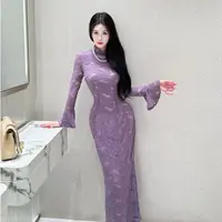 LHMknk1画报夫人原创自制蕾丝温柔改良显瘦喇叭袖浅色旗袍 微紫