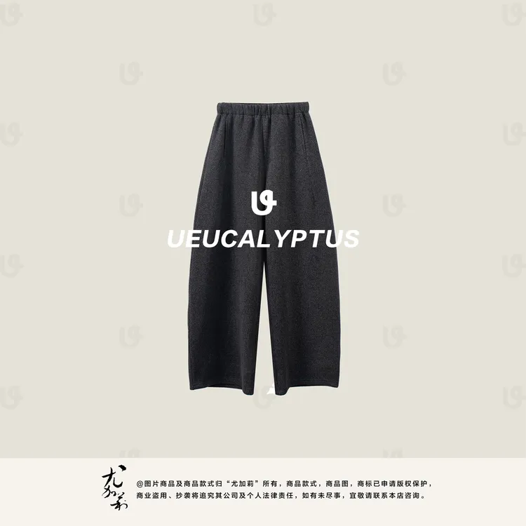 加莉精选【加绒都市裤】百搭高级一条过冬的长裤-分码