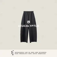 加莉精选【加绒都市裤】百搭高级一条过冬的长裤-分码