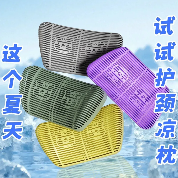 2025【新款空气枕】枕头夏用枕护颈椎腰靠车驾靠垫军训空心透气F046