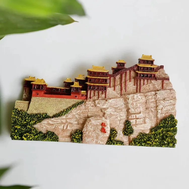 山西文创恒山悬空寺立体古建磁吸冰箱贴旅游纪念品