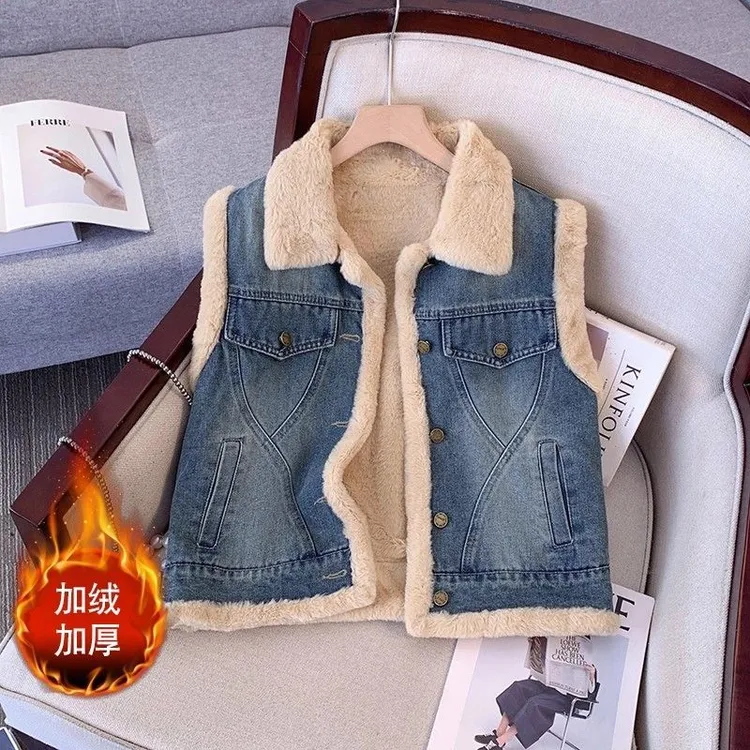毛绒棉服牛仔马甲女2025秋冬季加绒加厚外套洋气时髦马夹外穿上衣