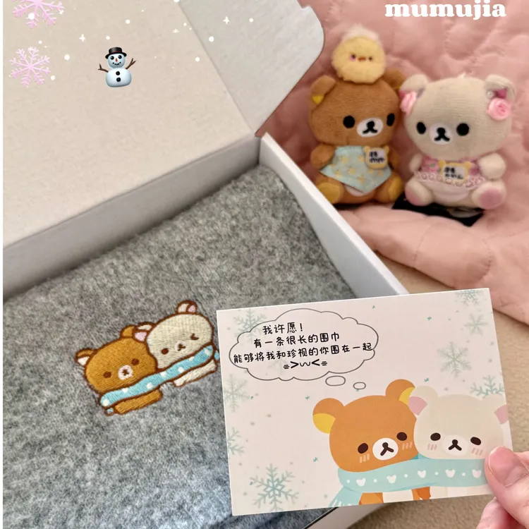 原创轻松熊针织围巾男女同款高颜值保暖情侣围脖冬天送礼物围巾