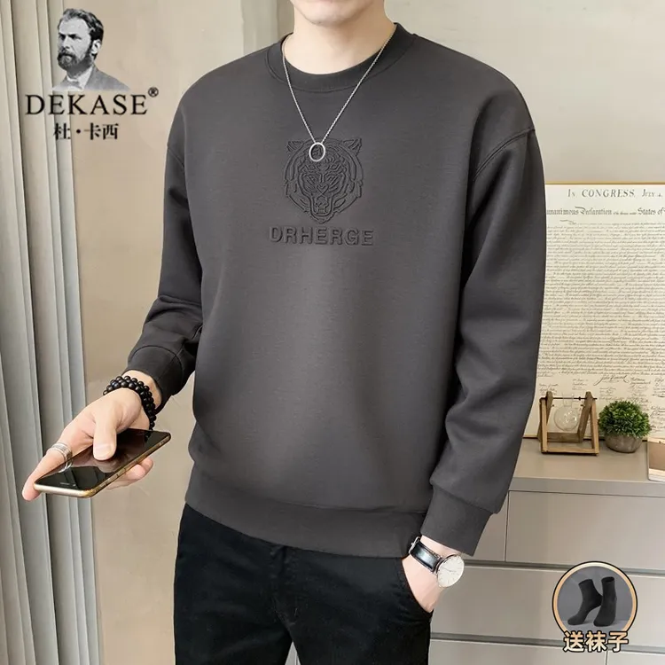 Dekase 卫衣男款爆款2025新款钢印春秋季宽松加绒厚打底衫上衣