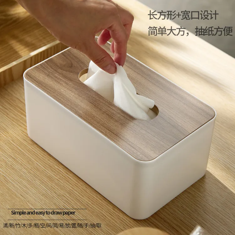 简约创意桌面大容量抽纸盒塑料家用客厅木盖纸巾盒餐巾纸的收纳盒
